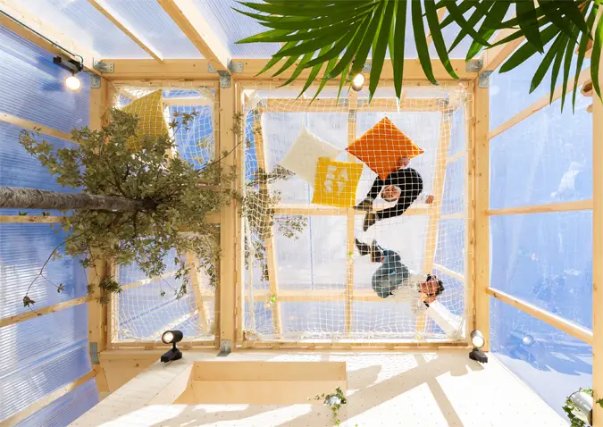 HOME URBAN HOME (2)